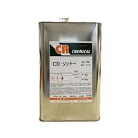 CR-シンナー 3ℓ