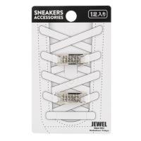 jewel スニーカーアクセサリー