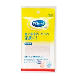 Dr.Scholl　底まめクッション