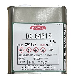 ダイアボンドDC6451S　1K
