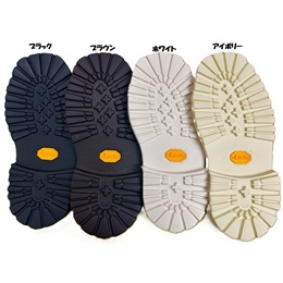 【新色追加】CH Vibram 528K / Q330