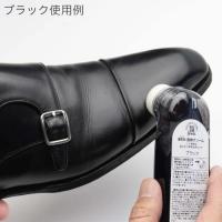 BRIN　液体クリーム