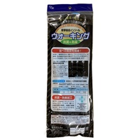 【SALE】is-fit ウォーキングインソール 男女兼用
