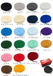 jewel 1923 スニーカーシューレース