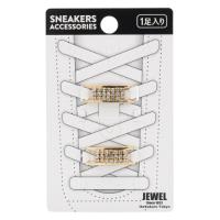 jewel スニーカーアクセサリー