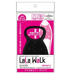 LaLaWalk アイス&スノーグリップ女性用フリー　黒