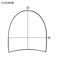 【数量限定】ARAヒール　10㎜