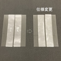 LaLaWalk　ミュールアシスト