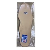 NSP抗菌 ロピアン  婦人用 フマズ付(5足入り)