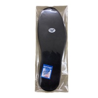 NSP抗菌 ロピアン  紳士用(5足入り)